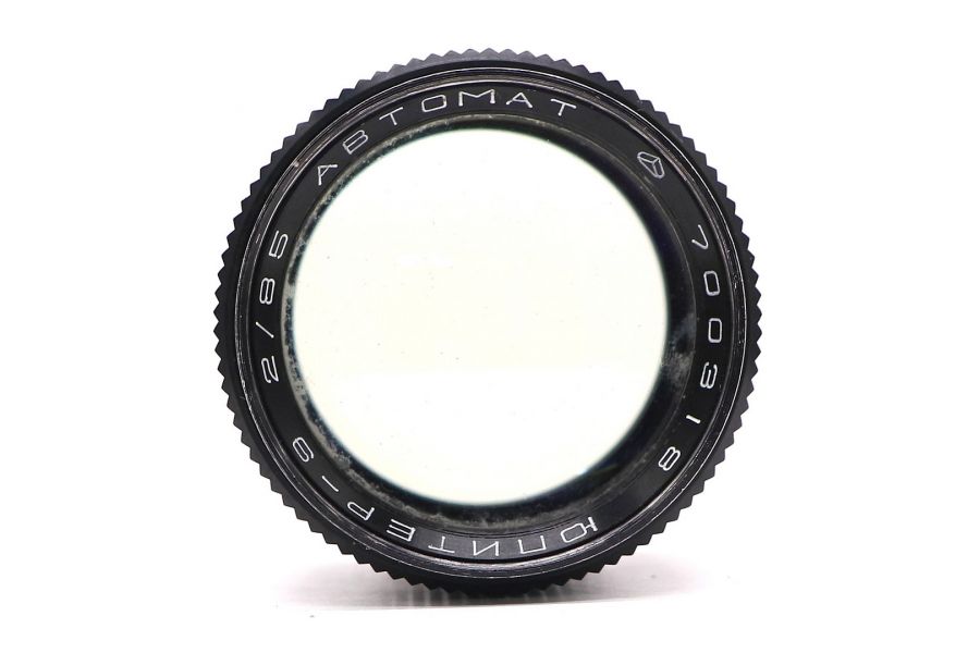 Юпитер-9 Автомат 2/85 б. (СССР, 1970)