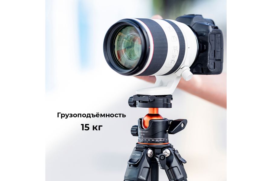 Штативная голова K&F Concept BH-35L