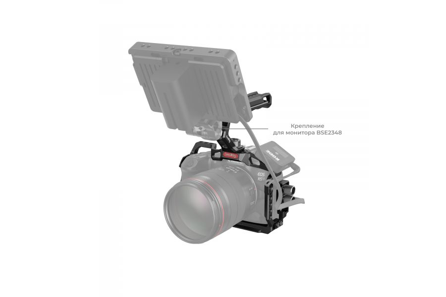 Клетка SmallRig 3830B для Canon EOS R5 / R6 / R5 C Kit