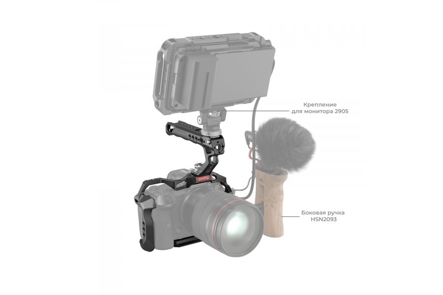 Клетка SmallRig 3830B для Canon EOS R5 / R6 / R5 C Kit