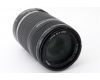Canon EF-S 55-250mm f/4-5.6 IS (Malaysia)