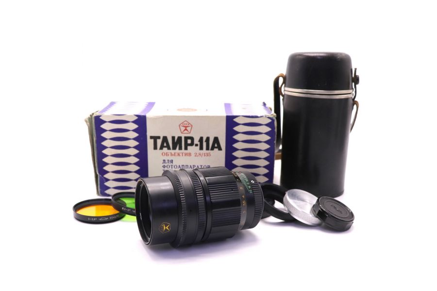 Таир-11А 2,8/135 в упаковке