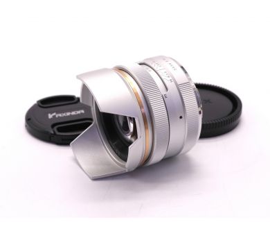 Kaxinda 14mm f/3.5 Sony E silver