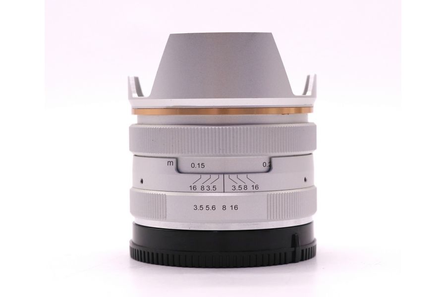 Kaxinda 14mm f/3.5 Sony E silver