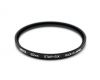 Светофильтр Hoya 62mm STAR-SIX