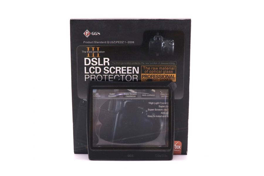 Защитный экран дисплея фотокамеры GGS LCD Screen Protector II Nikon D3 / D3X