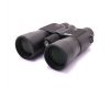 Бинокль Bushnell Fusion 1600 ARC 12x50