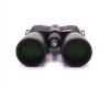 Бинокль Bushnell Fusion 1600 ARC 12x50