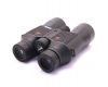 Бинокль Bushnell Fusion 1600 ARC 12x50