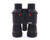 Бинокль Bushnell Fusion 1600 ARC 12x50