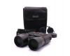 Бинокль Bushnell Fusion 1600 ARC 12x50