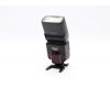 Фотовспышка Sigma EF-430 ST for Nikon