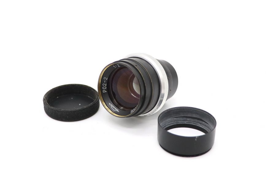 РО2-2 П 2/75 №715 (СССР, 1948)