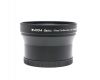 Телеконвертер Massa 58mm 2.0x Telephoto Lens for DC/DV