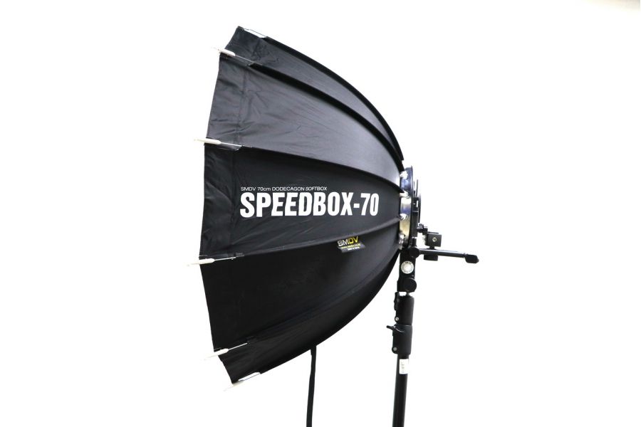 Софтбокс SMDV Speedbox-70 для вспышки