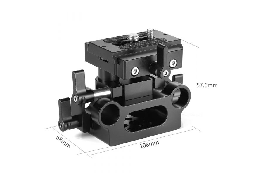 Базовая площадка SmallRig DBC2272B