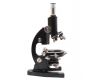 Микроскоп Carl Zeiss Jena (№243399)