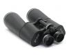 Бинокль БПЦ 20х60 Tento