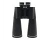 Бинокль БПЦ 20х60 Tento