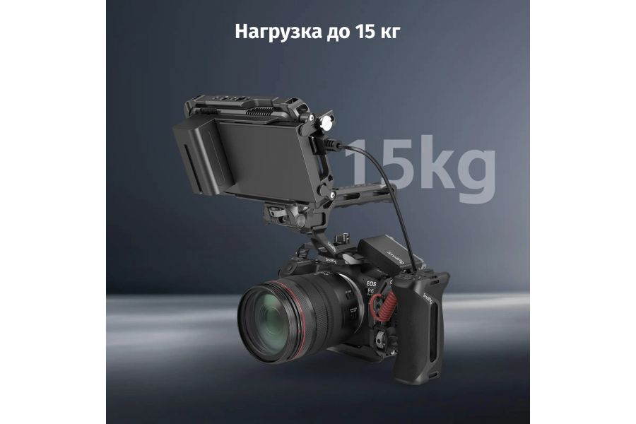 Ручка боковая SmallRig 4016 ARRI