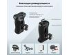 Ручка боковая SmallRig 4016 ARRI