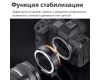 Переходник Canon EOS / EF - Canon EOS R автофокусный K&F Concept