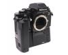 Nikon F3 HP body + Motor Drive MD-4