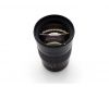 Samyang 135mm/2 ED UMC Sony А