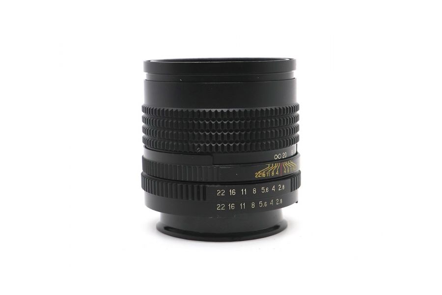 Калейнар 5Н МС 2.8/100 в упаковке