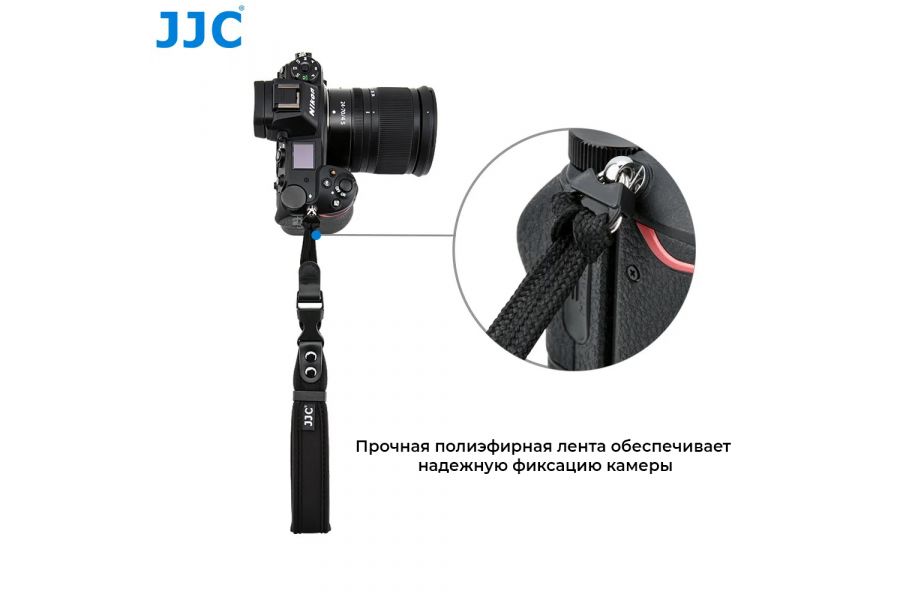 Ремешок JJC для зеркальной фотокамеры