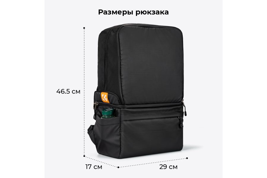 Фоторюкзак K&F Concept Alpha Backpack 22L KF13.129