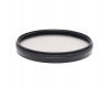 Светофильтр Hoya Pro1 Digital 67mm MC PL-C