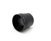 Конвертер Sony VCL-DH1758 Tele Conversion Lens 1.7x в упаковке