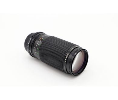 Sigma AF 75-300mm f/4.5-5.6 Zoom-II Multi-coated