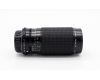 Sigma AF 75-300mm f/4.5-5.6 Zoom-II Multi-coated