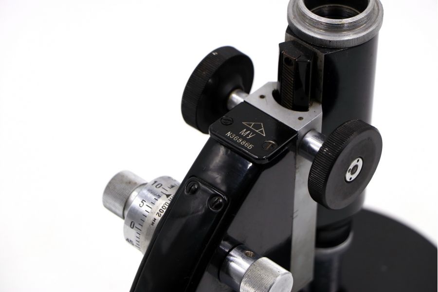 Микроскоп МУ (СССР)