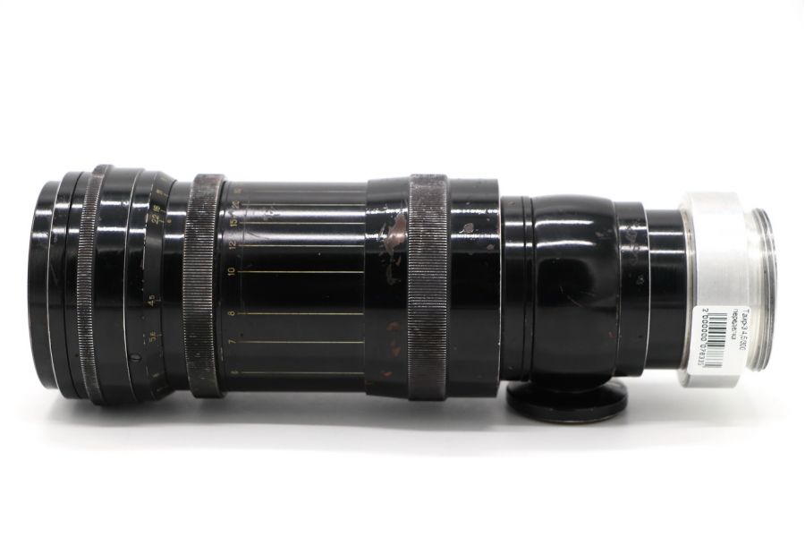 Таир-3 4,5/300 переделка