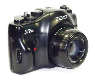 Зенит 312М + Зенитар М2s (КМЗ, 1999 г.)