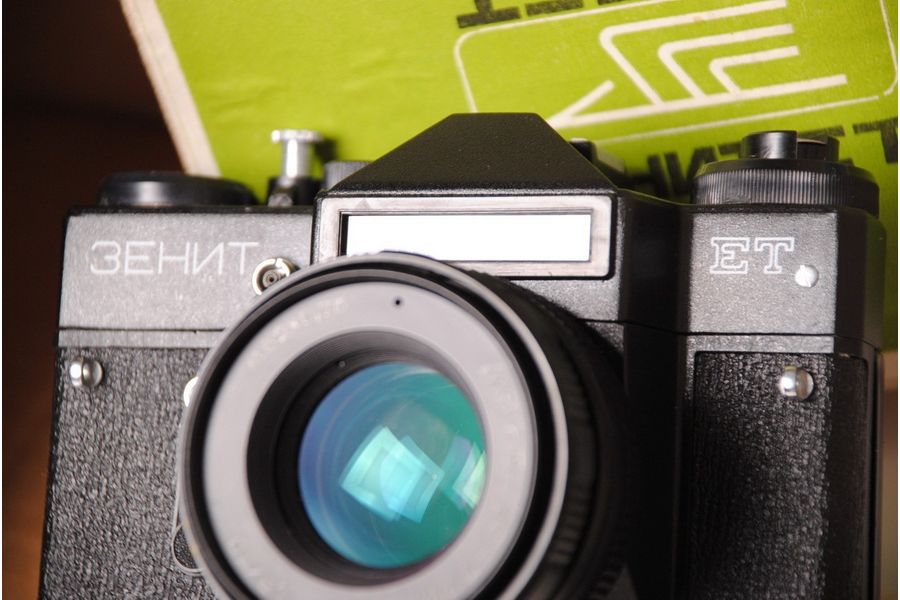 Новый Зенит ЕТ + Гелиос 44М (СССР, 1989)