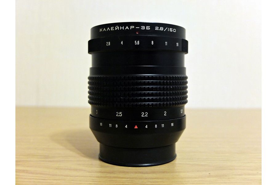Новье Калейнар 3Б 2.8/150mm для Canon