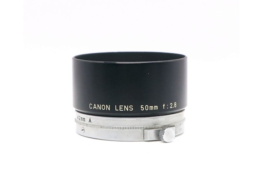 Бленда Canon 42mm A для Canon 50mm f/2.8