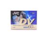 Видеокассета MiniDV JVC M-DV60DE (Japan, 1990)