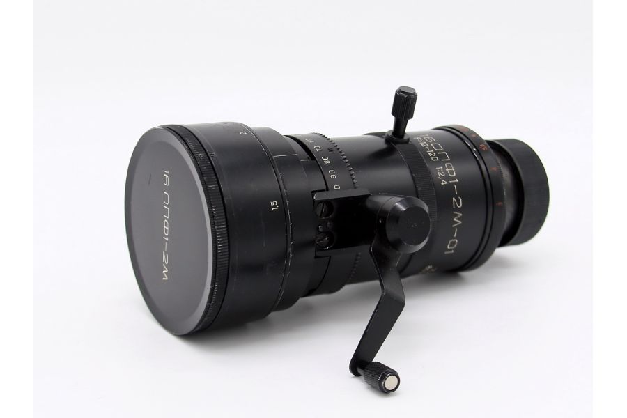 16 ОПФ1-2М-01 2,4/12-120mm (СССР,1980)