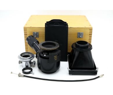 Микрофотонасадка стереоскопическая МФН-1