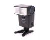 Фотовспышка Vivitar 3200A