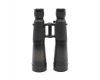 Бинокль Carl Zeiss Dienstglas 10x50 bmj