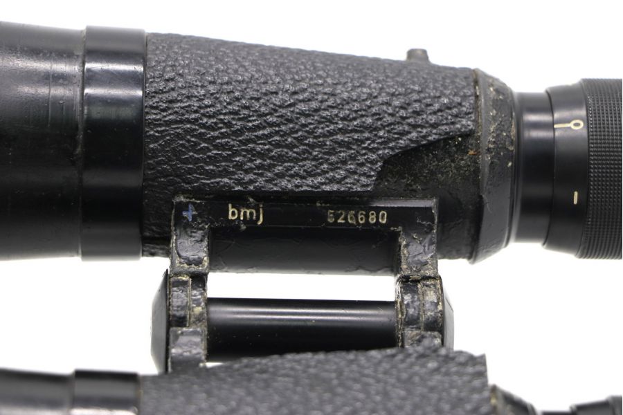 Бинокль Carl Zeiss Dienstglas 10x50 bmj