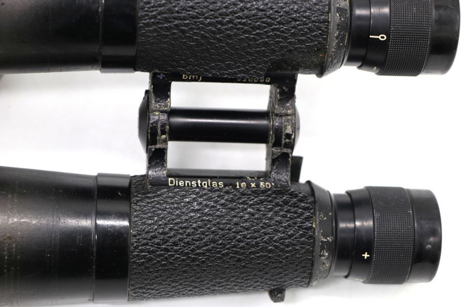 Бинокль Carl Zeiss Dienstglas 10x50 bmj