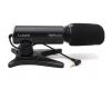 Микрофон Panasonic DMW-MS1