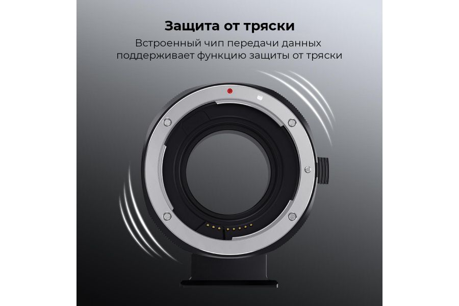 Переходник K&F Concept EF/EF-S-EOS M автофокусный